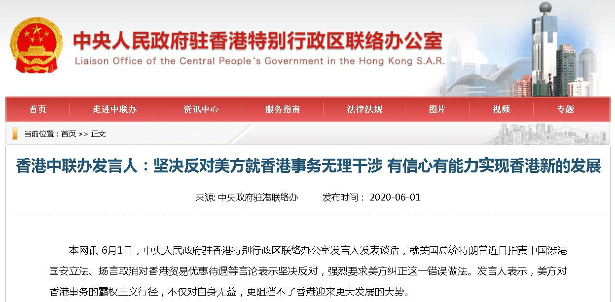 香港正香港正版资料