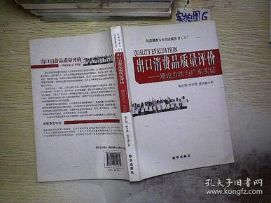 防艾滋病,防艾滋病，实证说明解析与复古视角下的探讨,最新解答方案__UHD33.45.26