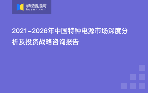 特种印刷是什么