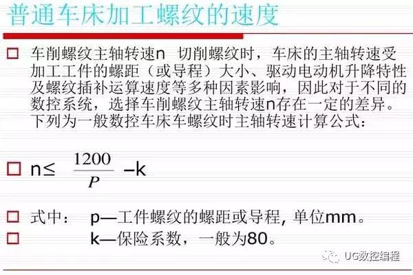 钢笔工具怎么定点