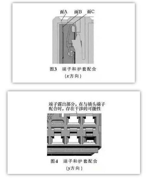 包缝机常见问题,包缝机常见问题与创新计划分析,最新解答方案_UHD33.45.26