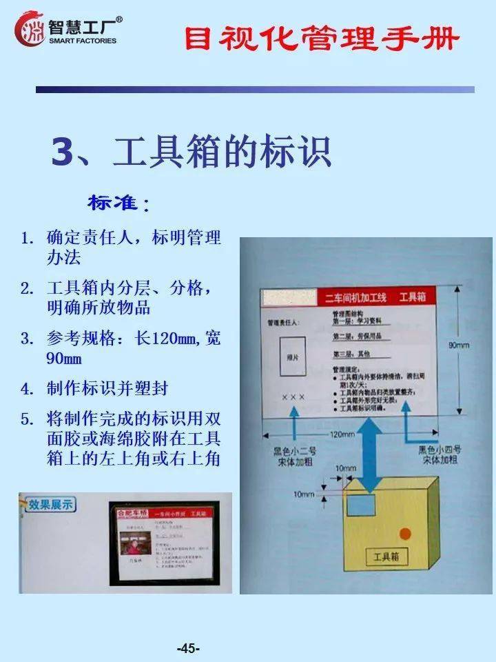 保暖内衣最新材料,保暖内衣最新材料的系统化分析说明——开发版137.19,深入解析设计数据_T16.15.70