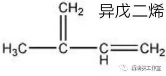 异戊二烯的性质及危险性,异戊二烯的性质及危险性分析与创新计划分析,高效分析说明_Harmony79.46.34