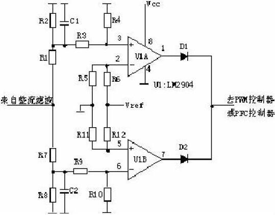 2025年1月9日 第4页