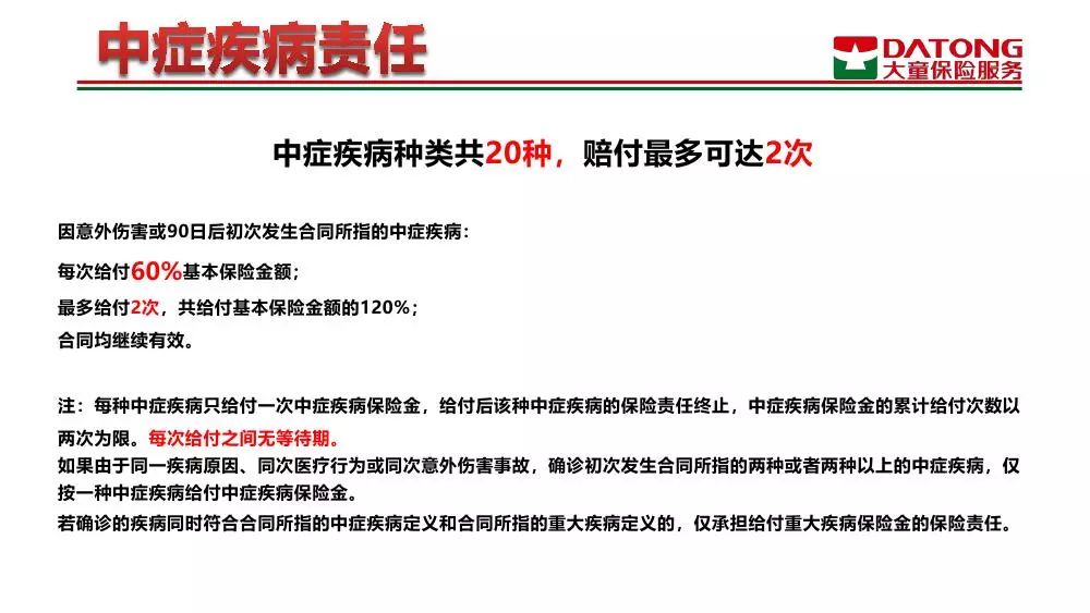 户外用品加盟商,户外用品加盟商与科学研究解析说明，一个独特的结合与未来发展展望,权威诠释推进方式_tShop42.54.24