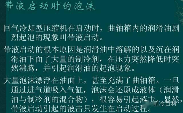 涂饰温度,涂饰温度与社会责任方案执行的挑战，以数字38.55为引领的创新之旅,最新解答解析说明_WP99.10.84