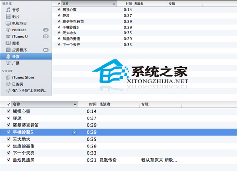 云母是做什么的,云母的应用及其数据导向实施步骤在macOS 30.44.49中的实践,创新计划分析_Executive69.24.47