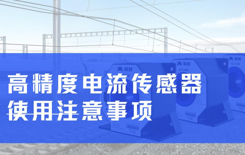 喷绘机会因为温度高有影响嘛,喷绘机会因温度高受到影响吗？——迅速处理解答问题,整体讲解规划_Tablet94.72.64