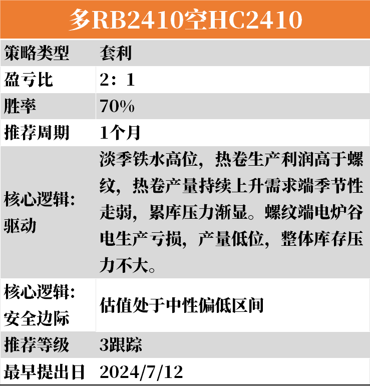 49图库49.tkcom49