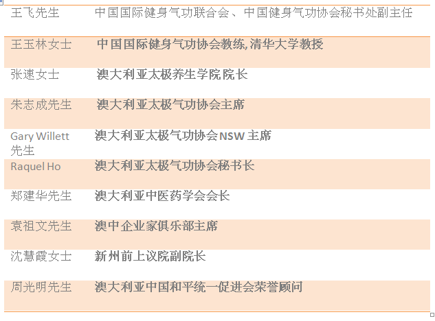 2025新澳资料免费精准