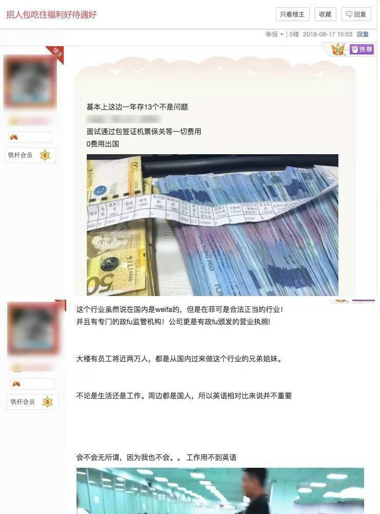 澳门正版资料大全资料贫无担石