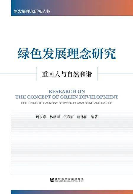 天下彩免费资料综大全,社会责任方案执行_S93.49.45