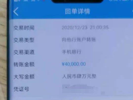 00后快递小哥一年多攒下10万元