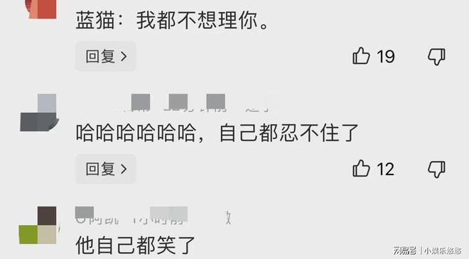 丁克的李健抱着他绝育的猫