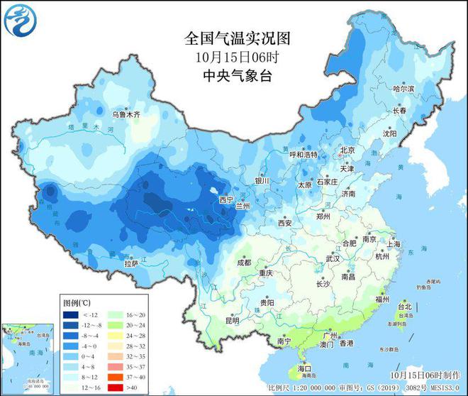 中央气象台：冷空气将席卷中东部