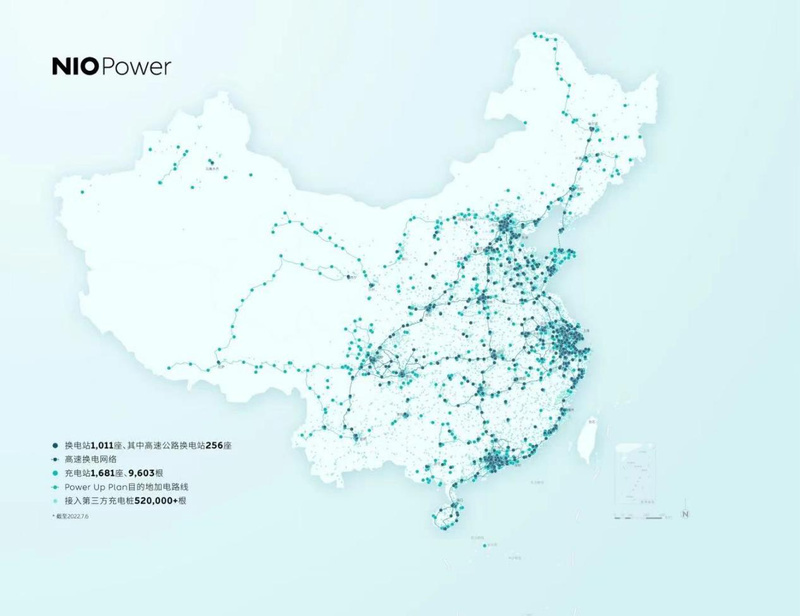 宁德时代明年计划建设1000座换电站