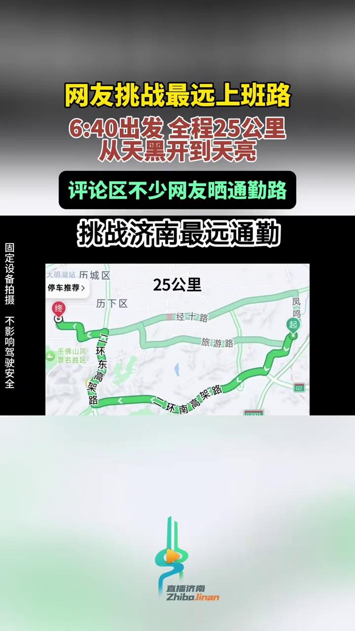 韩国空难乘客遗物装满一卡车