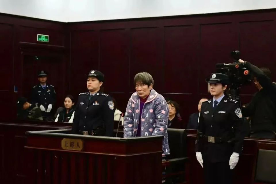 余华英不服死刑判决已申请援助