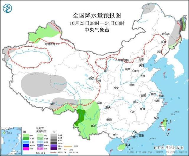 新一股冷空气将影响我国中东部