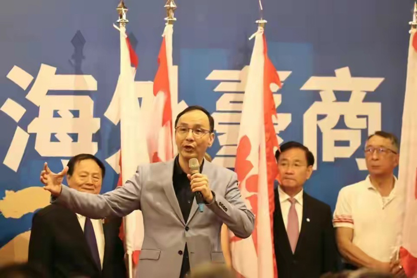 民众党将发起游行挺柯 朱立伦声援