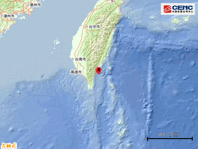 广东汕尾以南海域发生4.2级地震