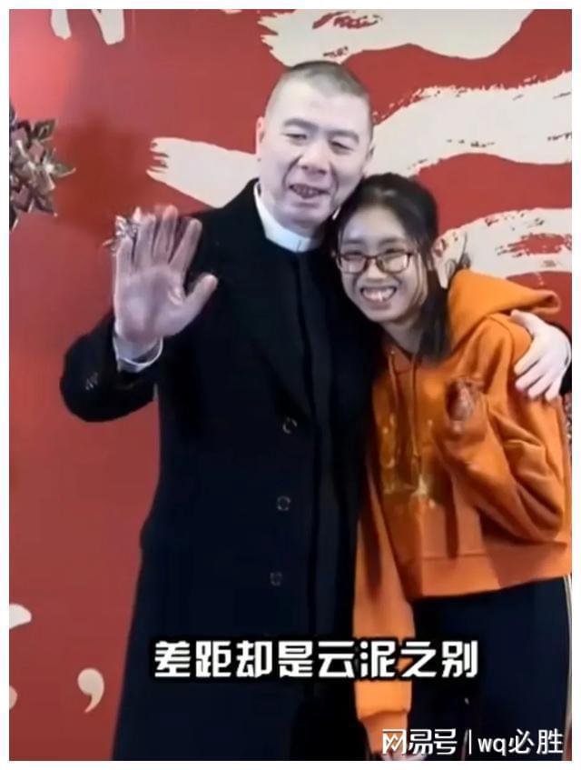 冯小刚女儿晒母女合照