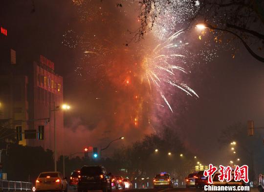 多地对燃放烟花爆竹由禁改限