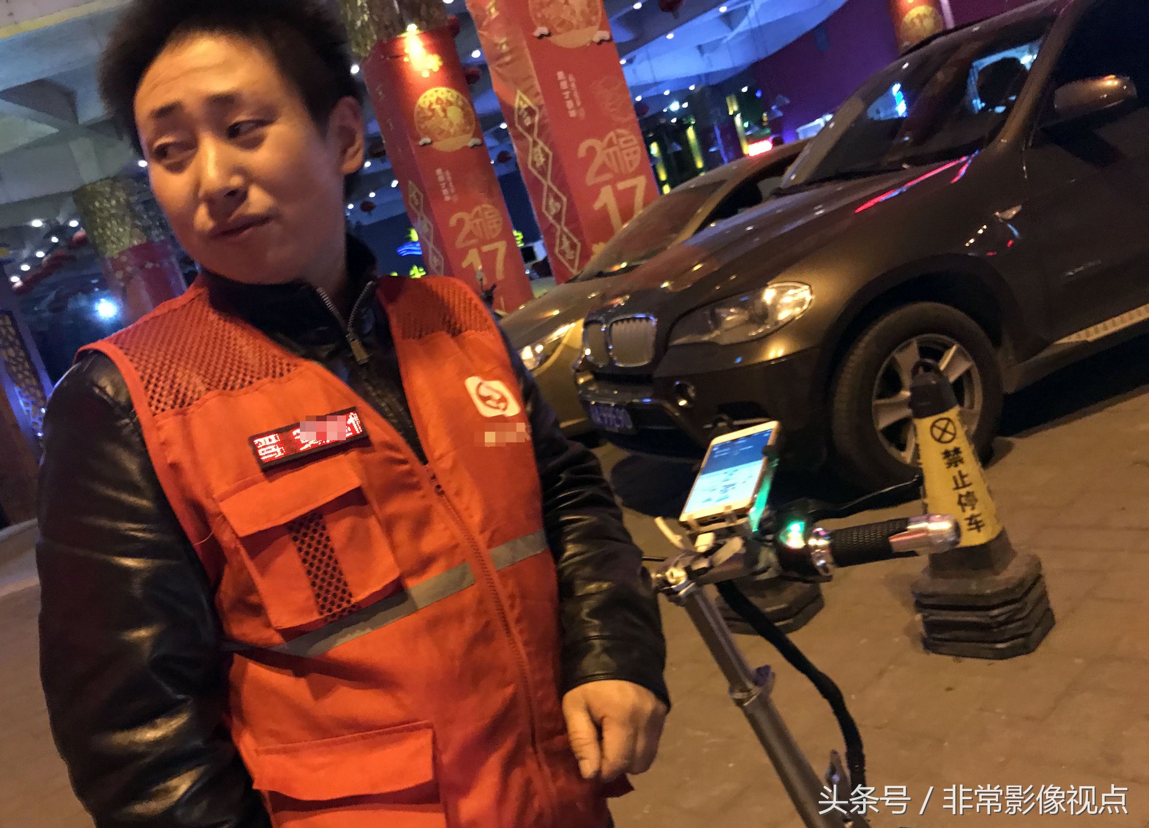 李现护驾火了