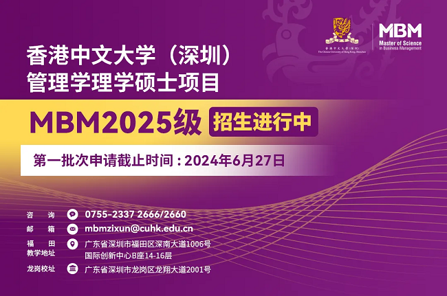 2025港澳资料免费大全