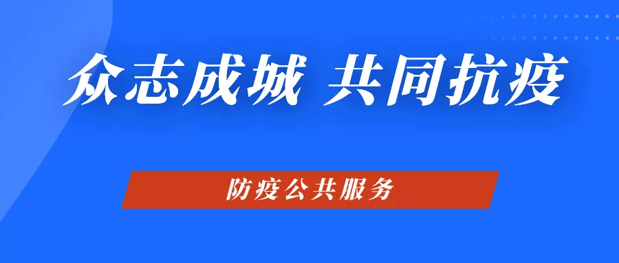 2025澳门精准正版资