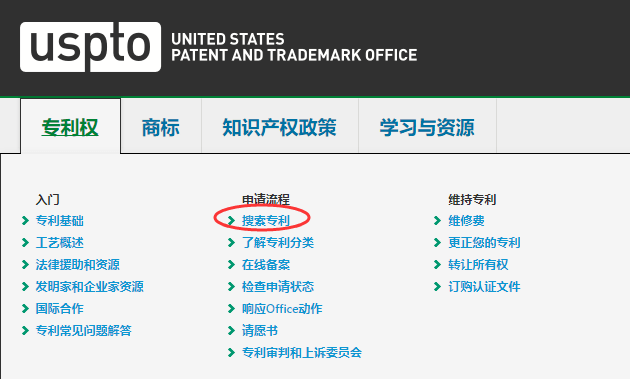 0149导航澳图库门资料大全查询