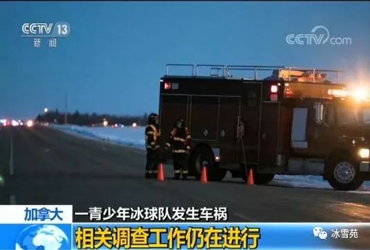 青岛即墨一青年在车内死亡