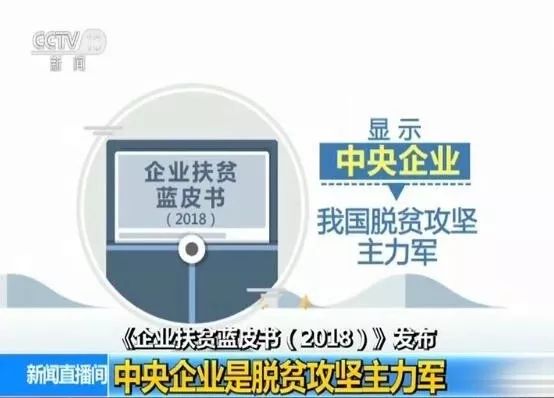 2025港澳资料大金