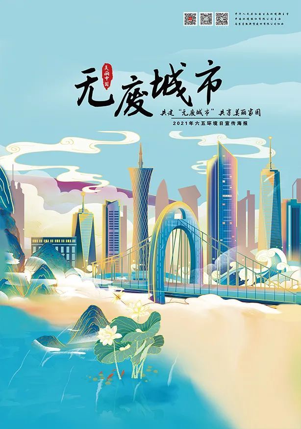 2024香港正宗五鬼报