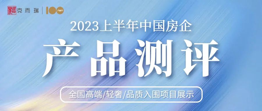 马会传真澳门100期2022年