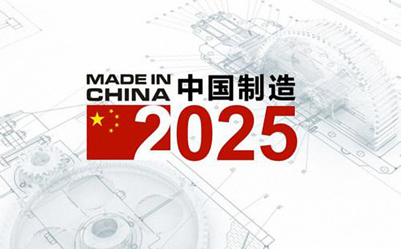 2025新澳一码一特944