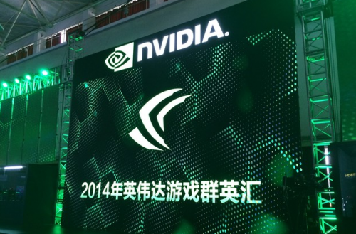 nvidia生态链