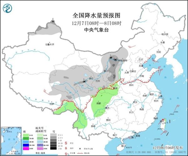 预计明年1月全国大部地区偏暖