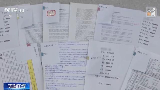 中国人在缅北被明码标价交易