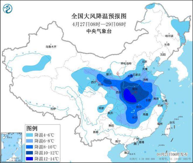 2025年1月21日 第56页