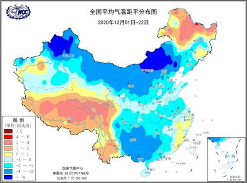 中国气象局：1月各地气候差异大