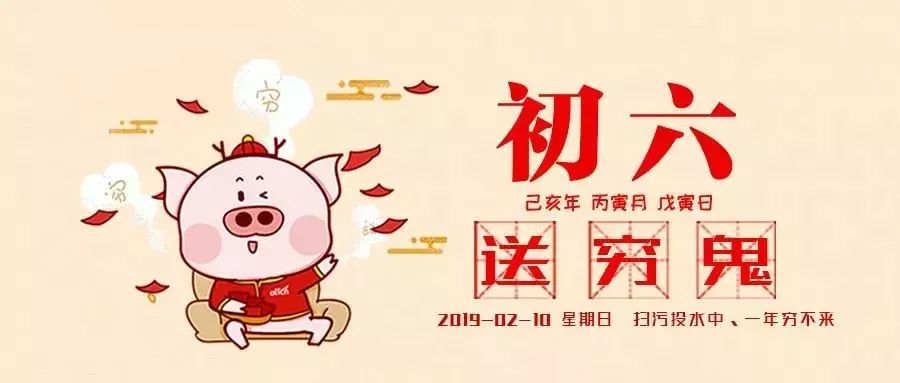 “烧伤妈妈”祝大家2025新年快乐