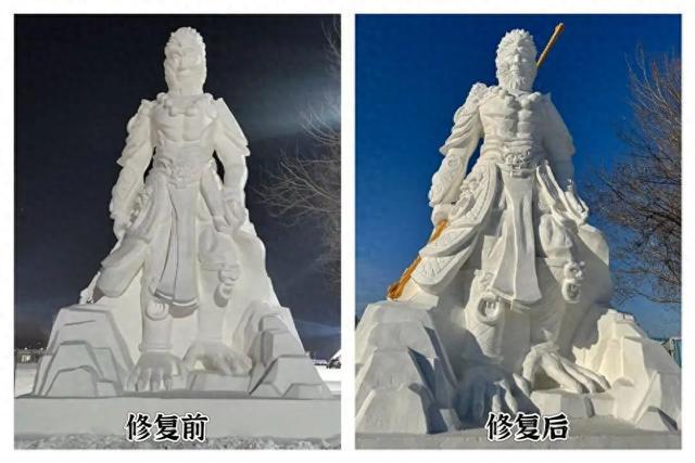 黑悟空雪雕自带苹果肌