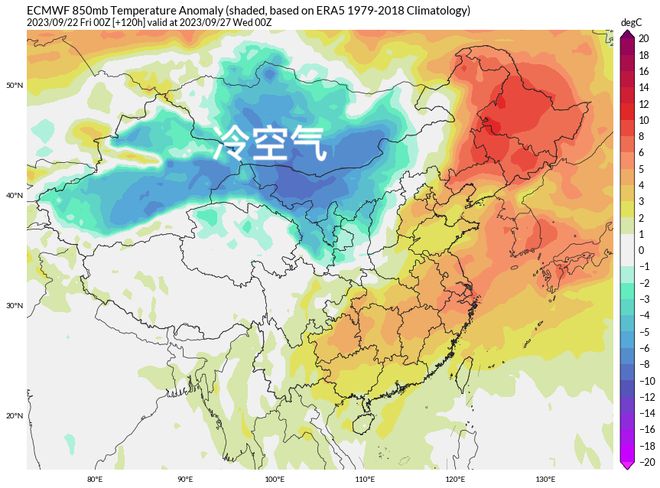 全国大范围降温形势确定