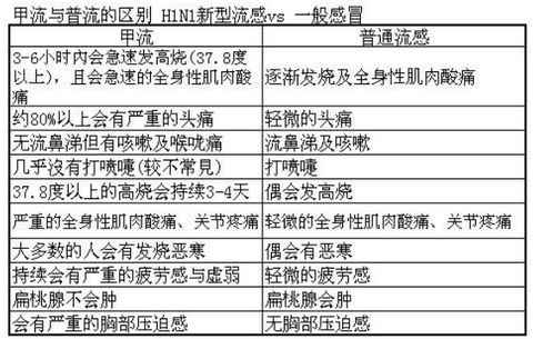 2025年1月23日 第136页