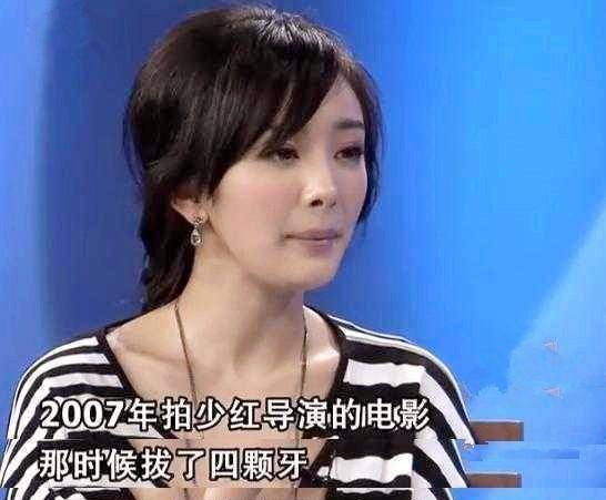 李心艾刘子瑞领证