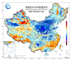 冷空气加剧大范围干燥