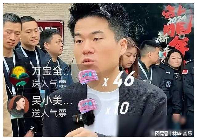 董宇辉也怕过年被催婚