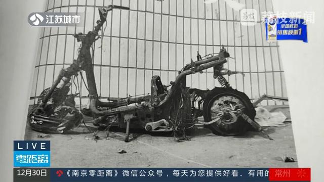 6手电瓶在家充电爆炸 18岁男孩身亡