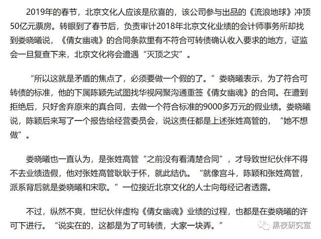 英方将与乌签订“百年伙伴关系协议”